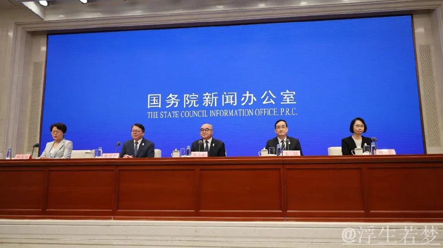 总局领导亮相国新办十五运会筹备新闻发布会