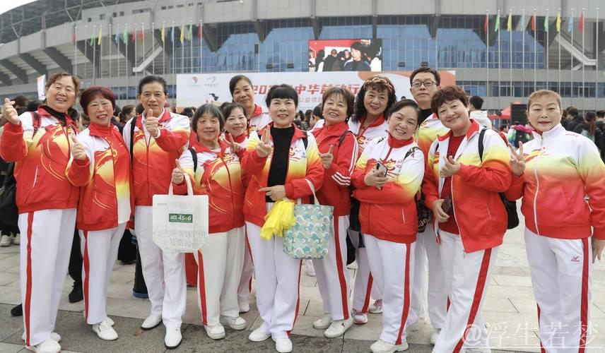 “中华益动行”体育文化推广活动走进杭州