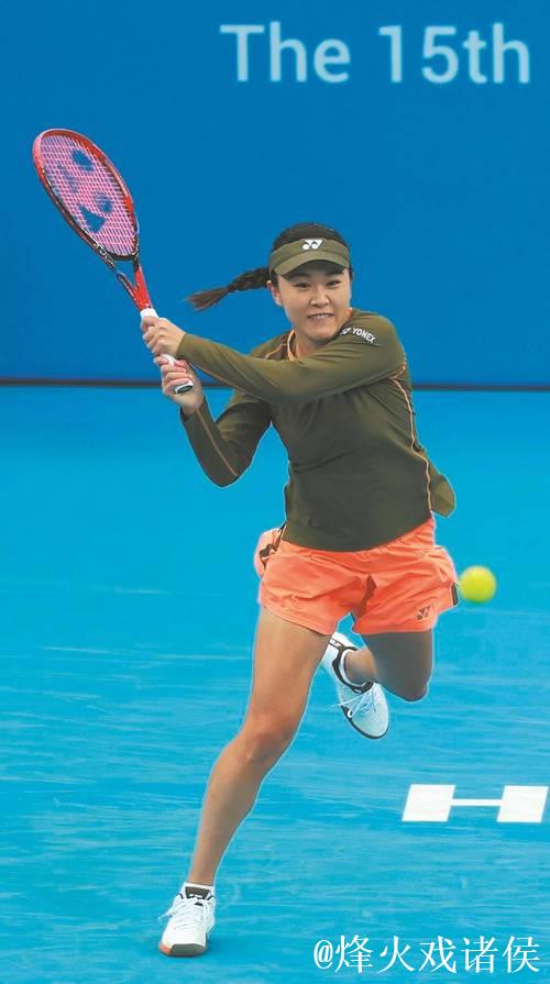 安徽队朱琳获得十五运会网球女单冠军