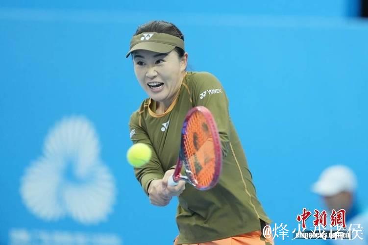 安徽队朱琳获得十五运会网球女单冠军