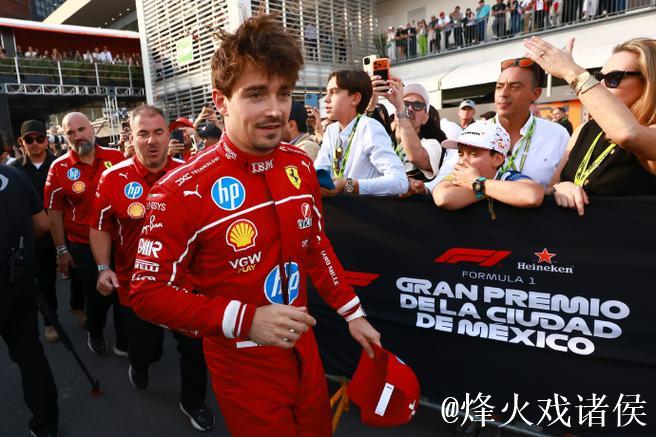 F1墨西哥站排位赛 诺里斯夺杆位勒克莱尔第二